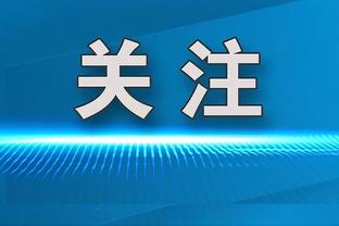 伦敦标晚：阿森纳想在夏窗补强9号位，伊万-托尼、内托等都是目标